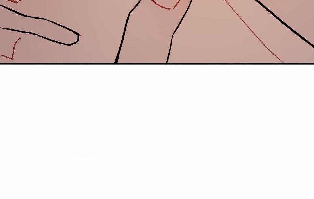 Read Crossing the Line chapter 97 image 44 on Lezhin