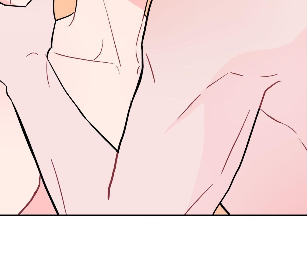 Read Crossing the Line chapter 98 image 103 on Lezhin