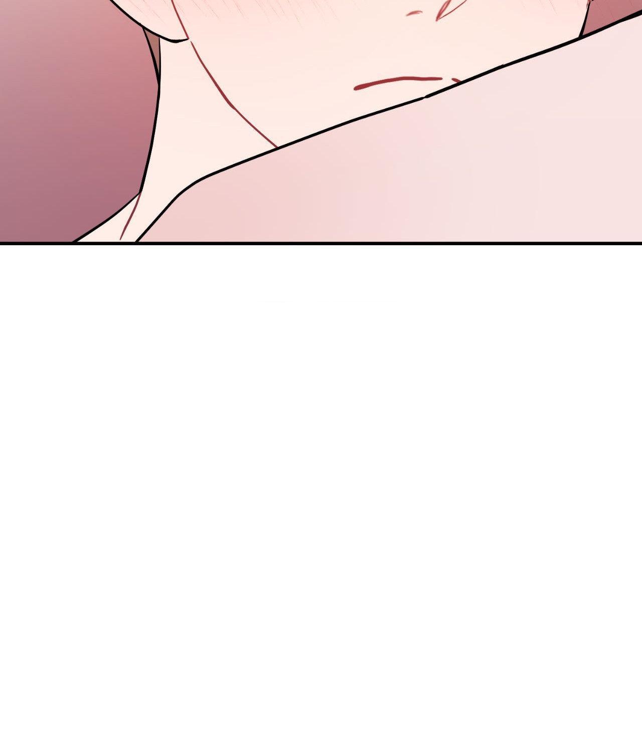 Read Crossing the Line chapter 98 image 105 on Lezhin
