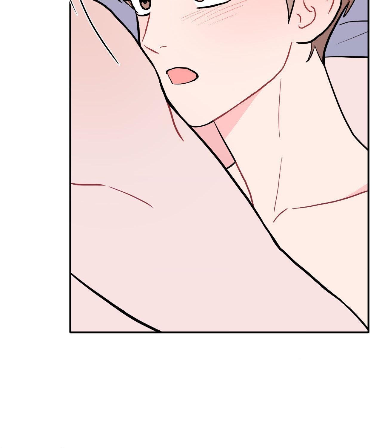 Read Crossing the Line chapter 98 image 73 on Lezhin