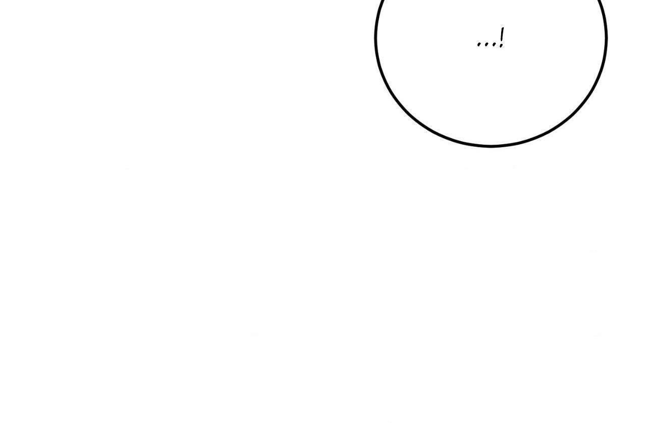Read Crossing the Line chapter 99 image 16 on Lezhin