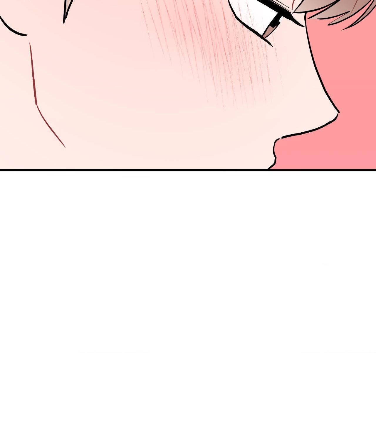Read Crossing the Line chapter 99 image 37 on Lezhin