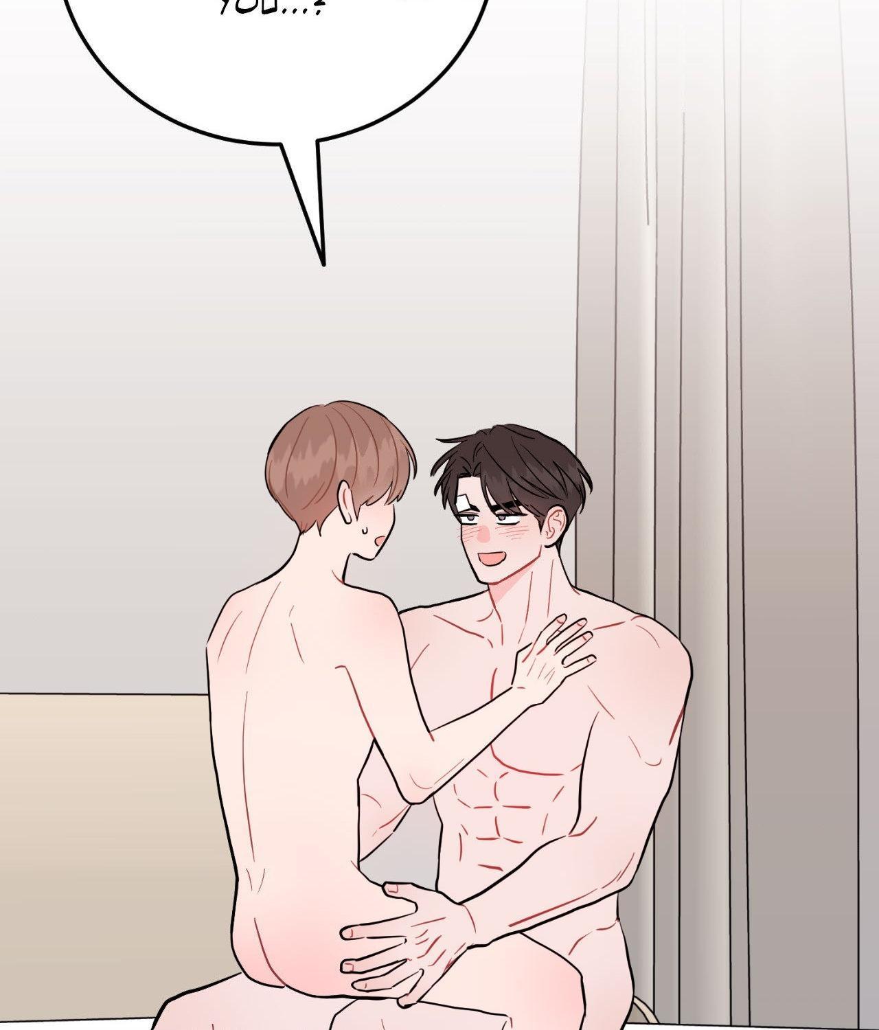 Read Crossing the Line chapter 99 image 4 on Lezhin