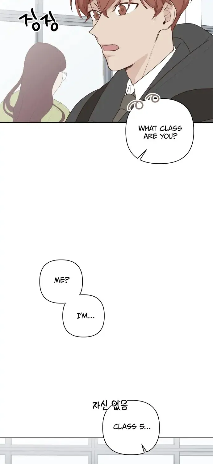 Crossing the Lines Chapter 1 page 63 - 