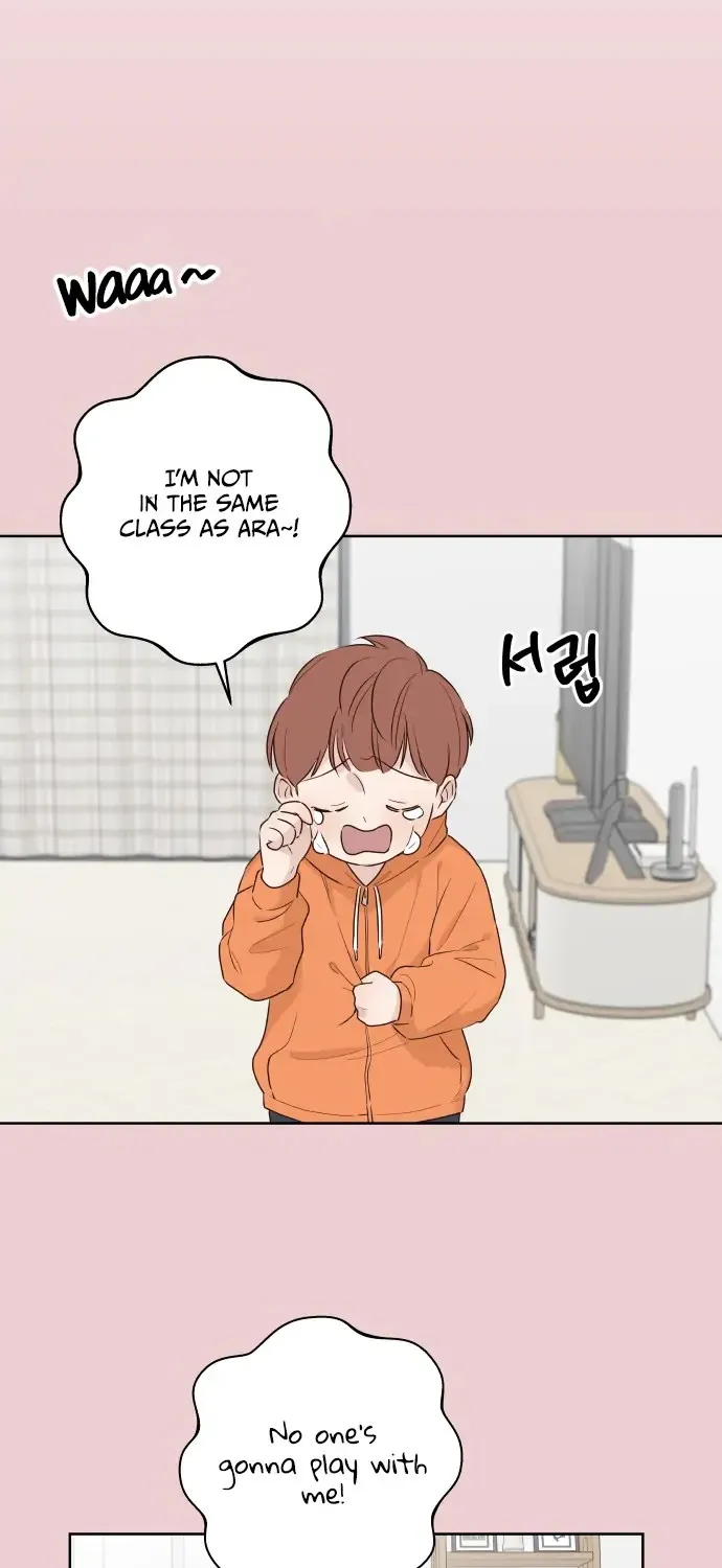 Crossing the Lines Chapter 1 page 71 - 