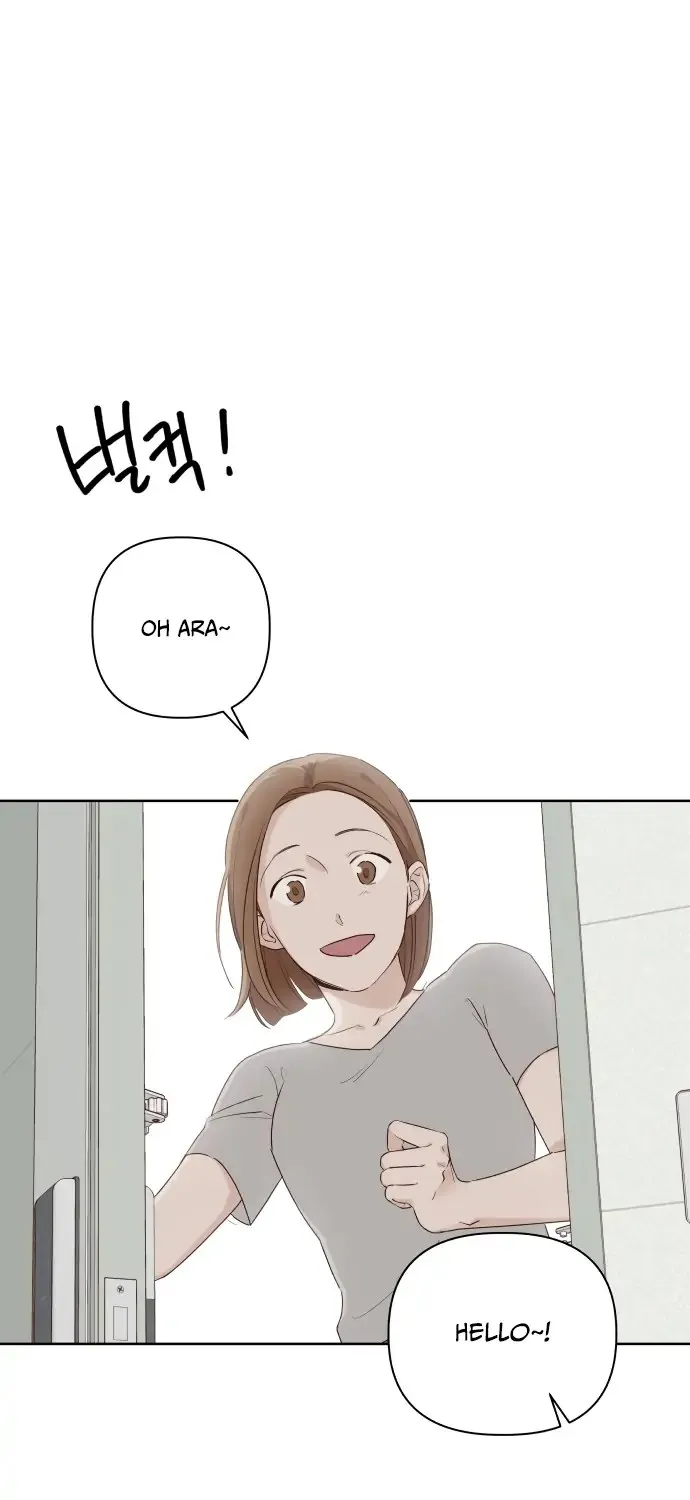 Crossing the Lines Chapter 1 page 9 - 