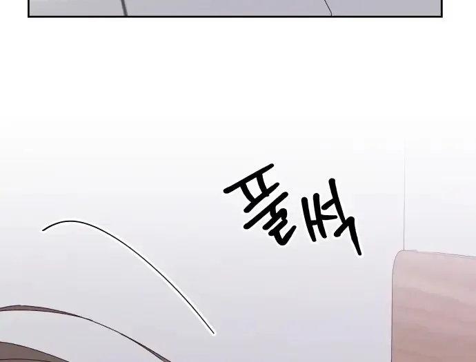 Crossing the Lines Chapter 10 page 18 - 