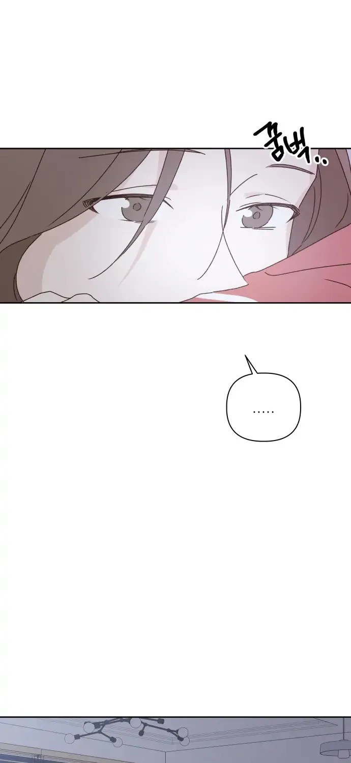 Crossing the Lines Chapter 10 page 22 - 
