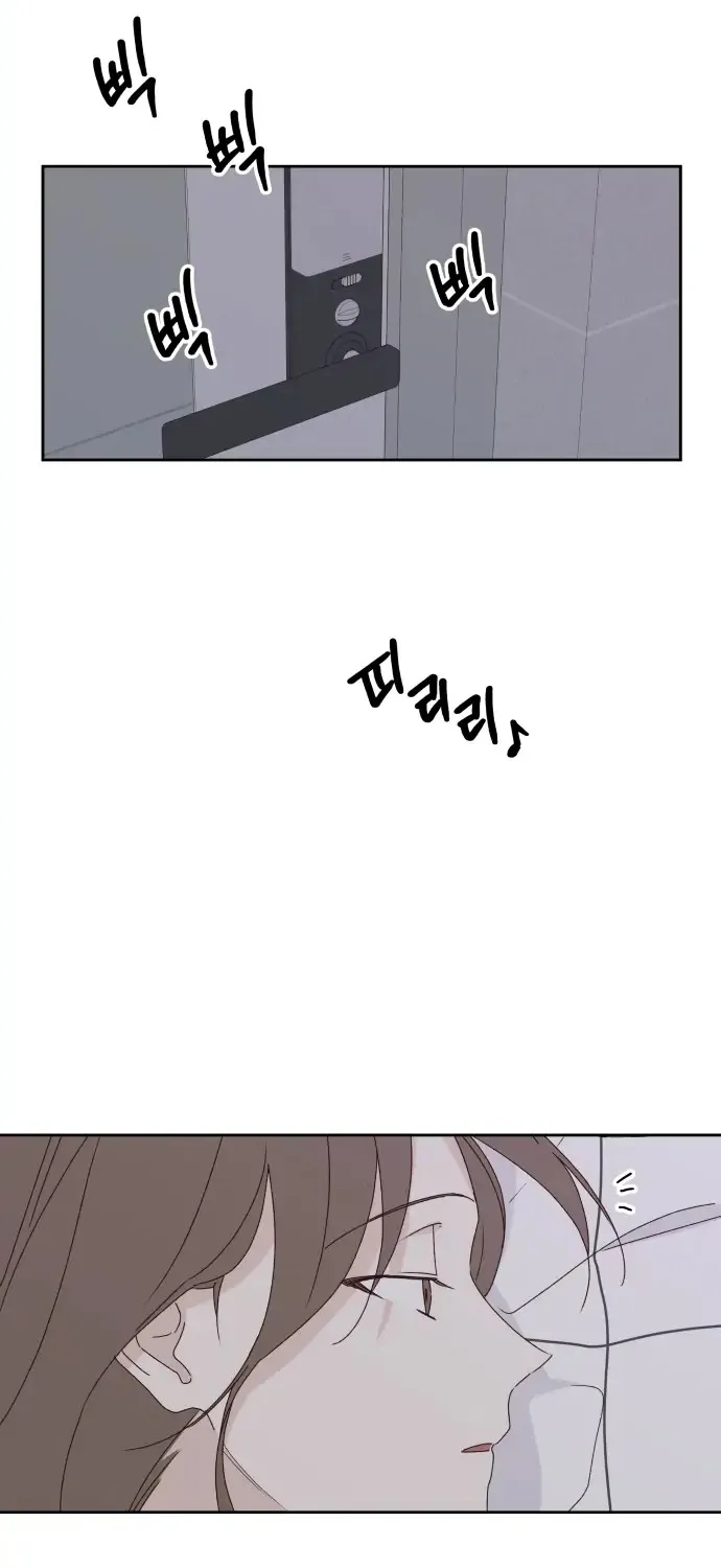 Crossing the Lines Chapter 10 page 24 - 