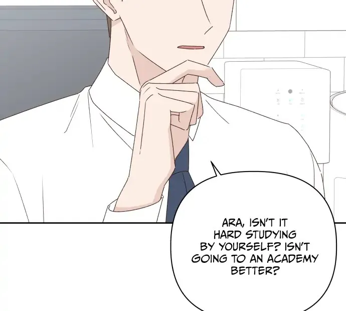 Crossing the Lines Chapter 10 page 5 - 