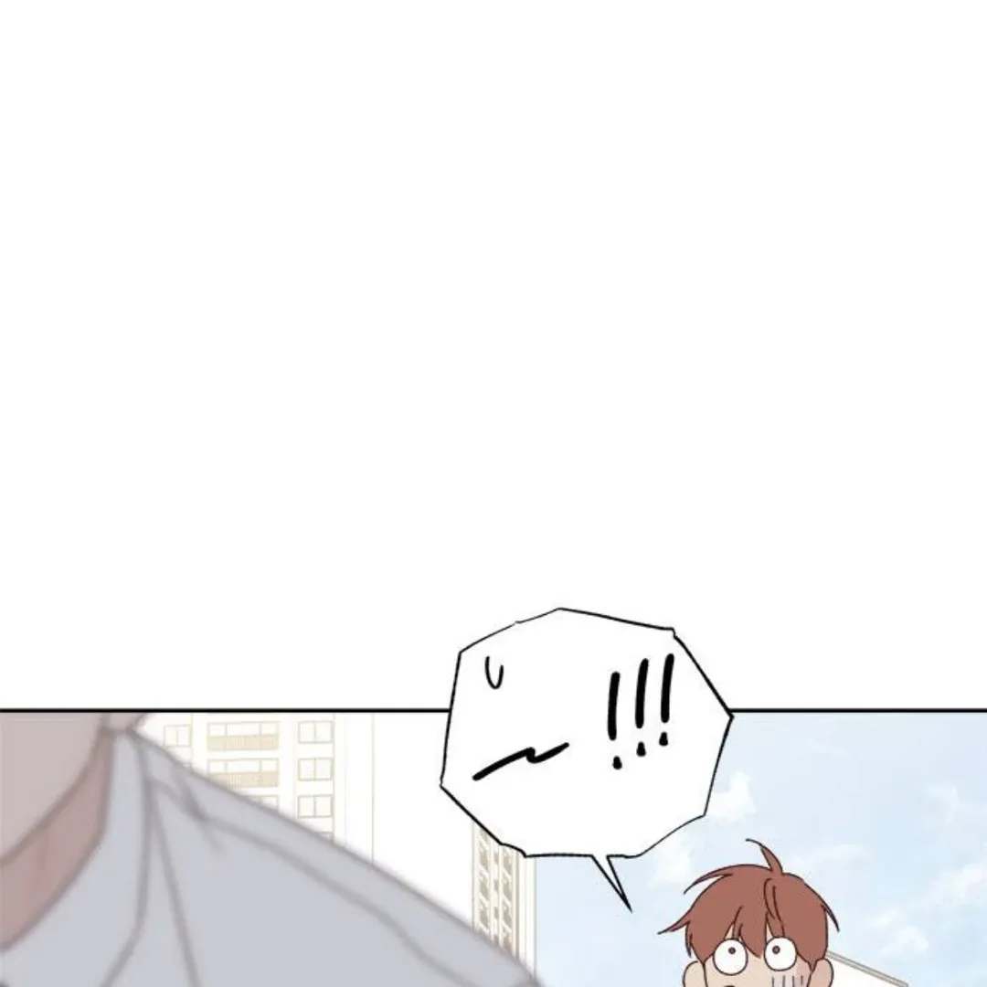 Crossing the Lines Chapter 12 page 2 - 