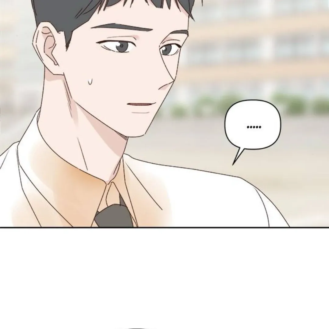 Crossing the Lines Chapter 12 page 11 - 