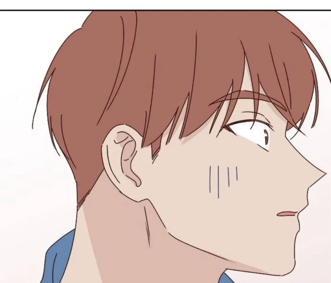 Crossing the Lines Chapter 12 page 102 - 
