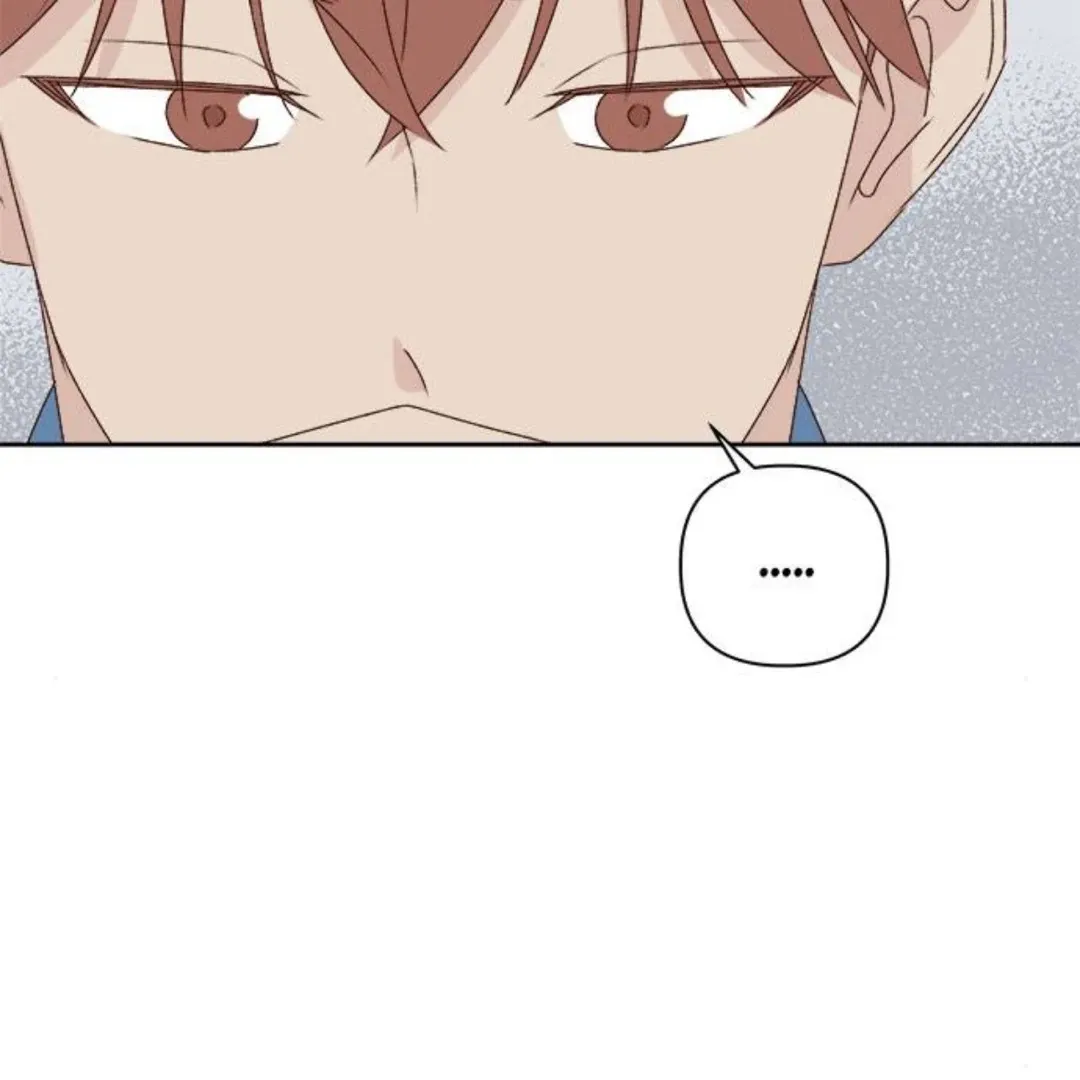 Crossing the Lines Chapter 12 page 116 - 