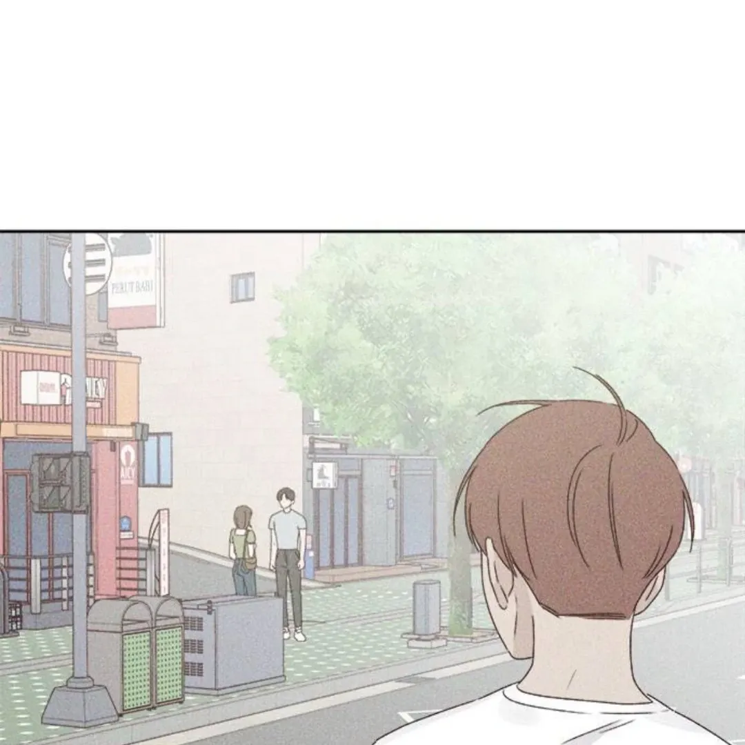 Crossing the Lines Chapter 12 page 122 - 