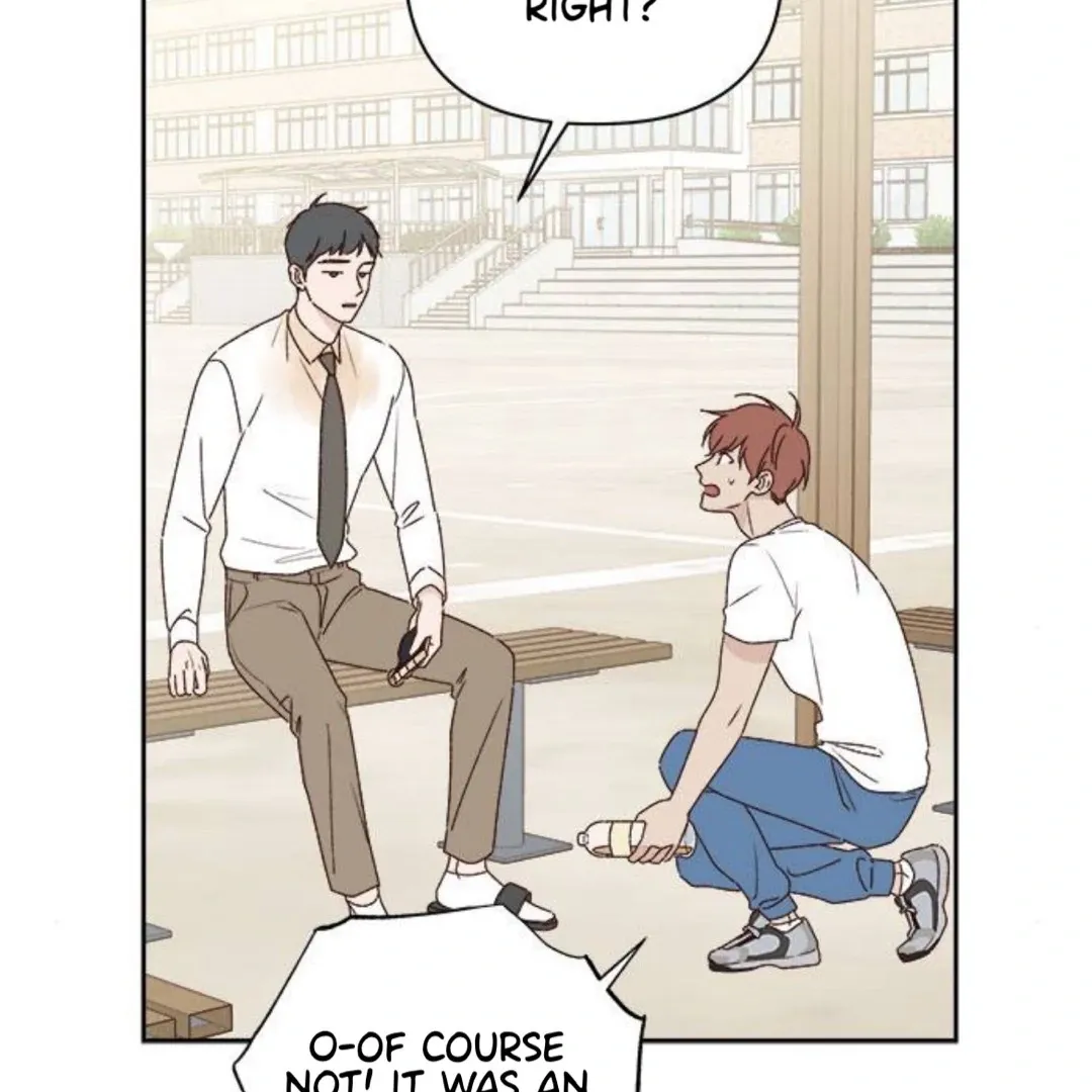 Crossing the Lines Chapter 12 page 14 - 