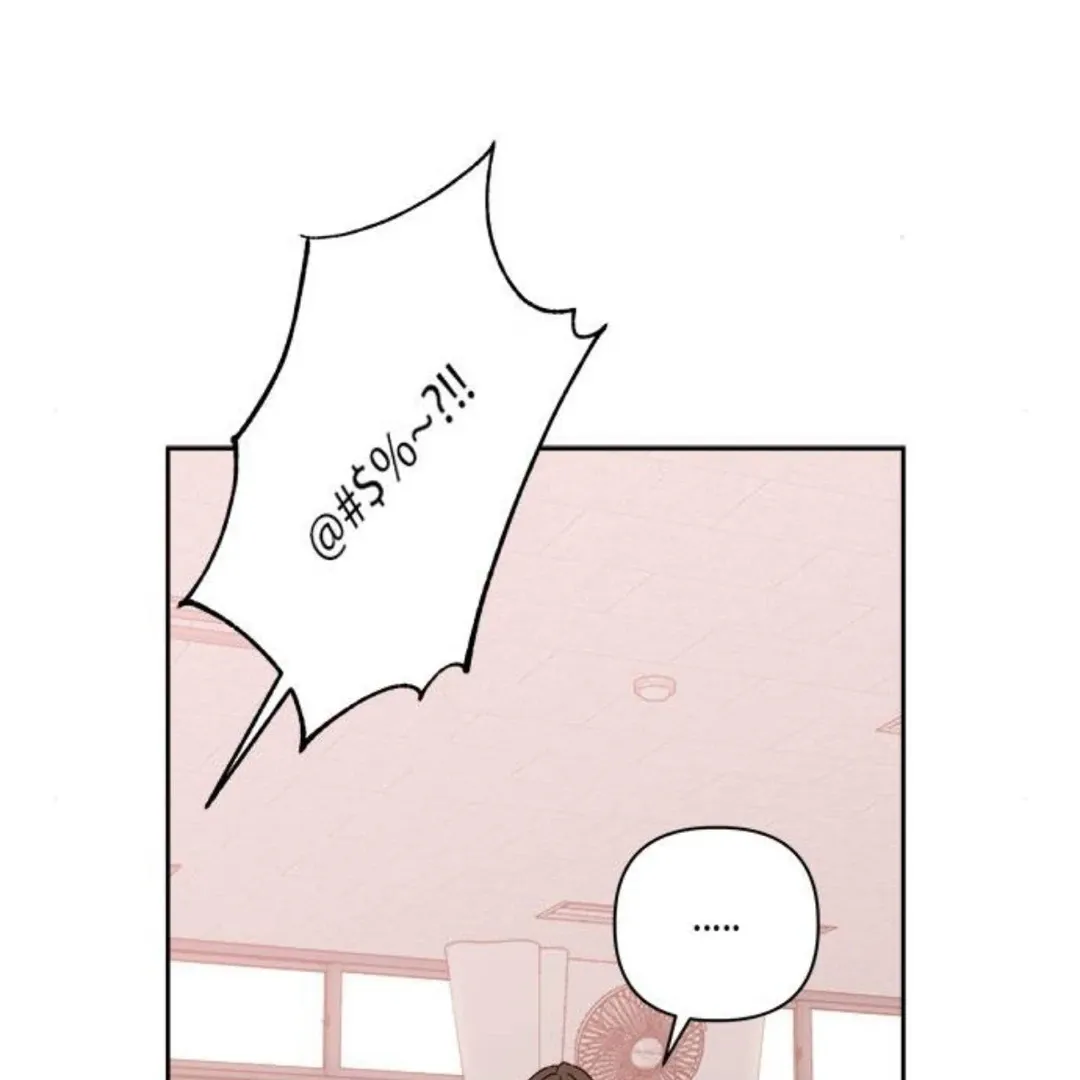 Crossing the Lines Chapter 13 page 11 - 