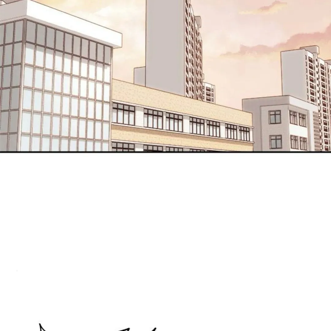 Crossing the Lines Chapter 13 page 8 - 