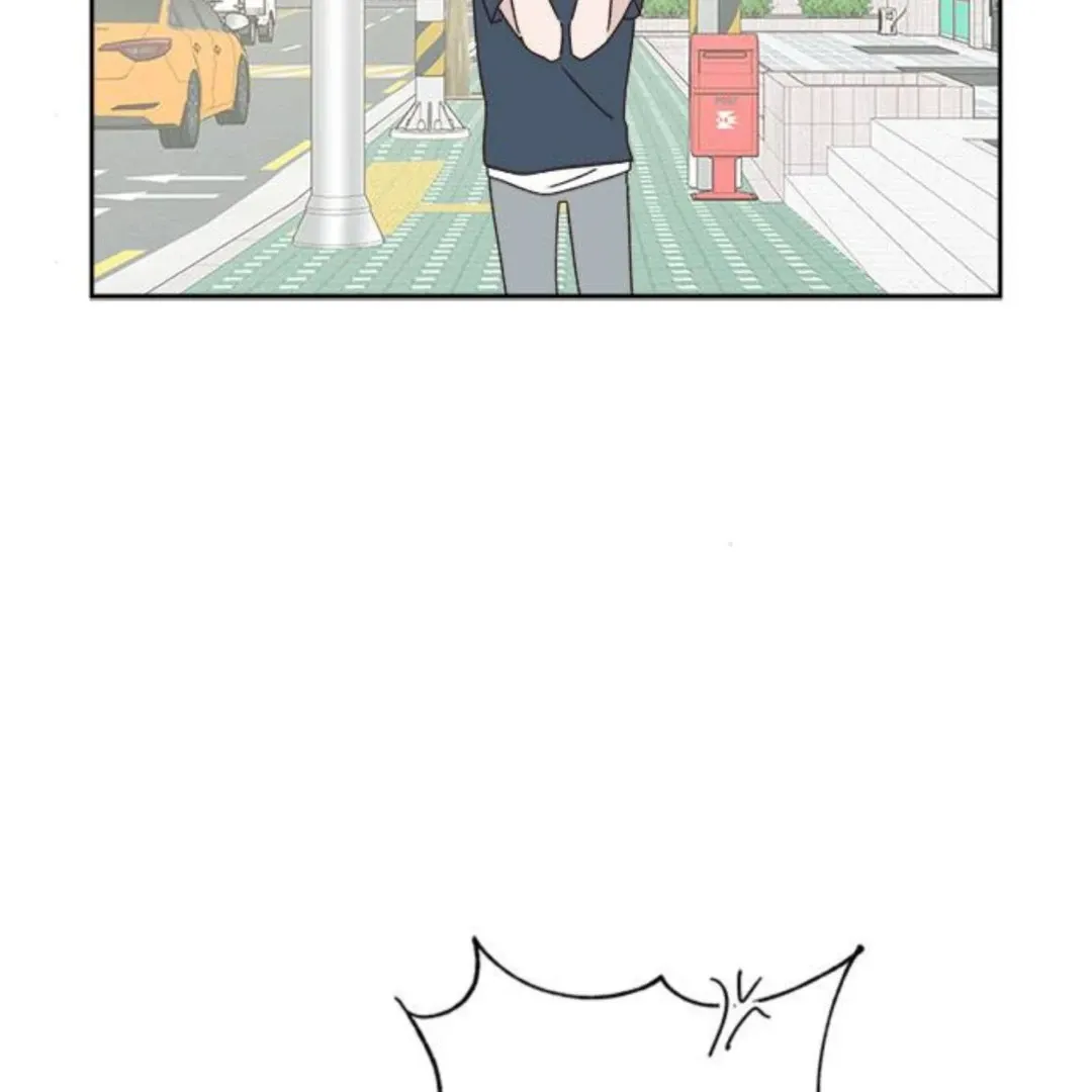 Crossing the Lines Chapter 15 page 143 - 