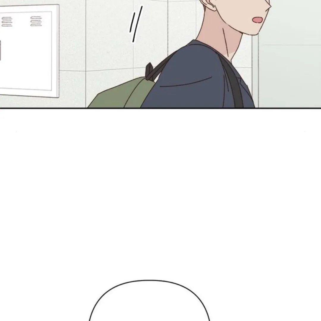 Crossing the Lines Chapter 15 page 176 - 