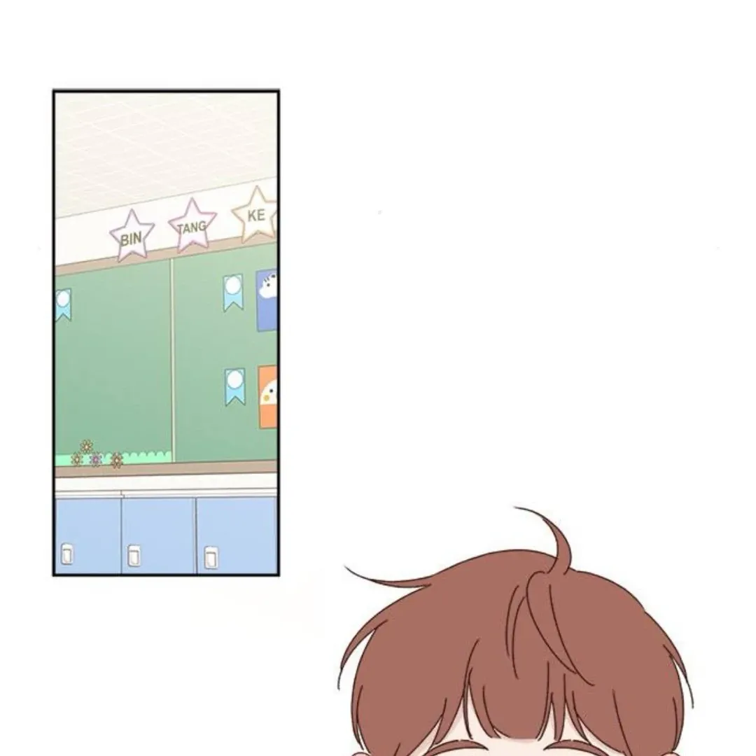 Crossing the Lines Chapter 15 page 8 - 
