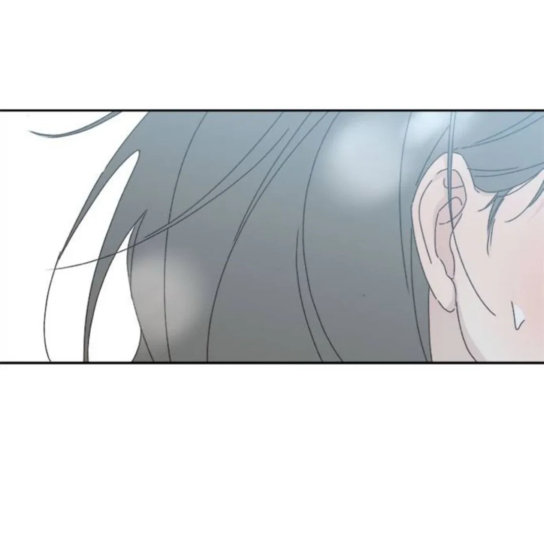 Crossing the Lines Chapter 15 page 84 - 