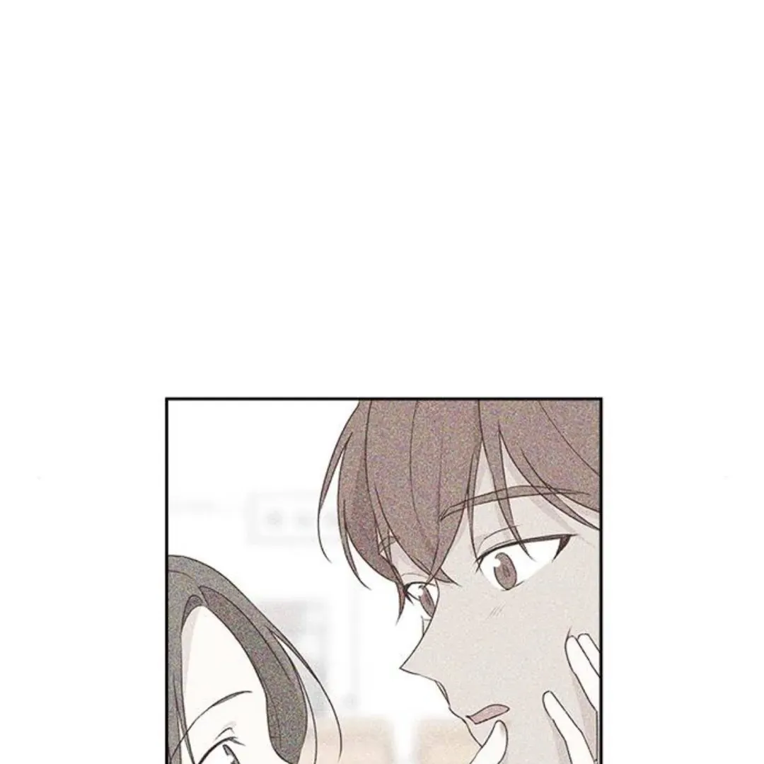 Crossing the Lines Chapter 16 page 205 - 