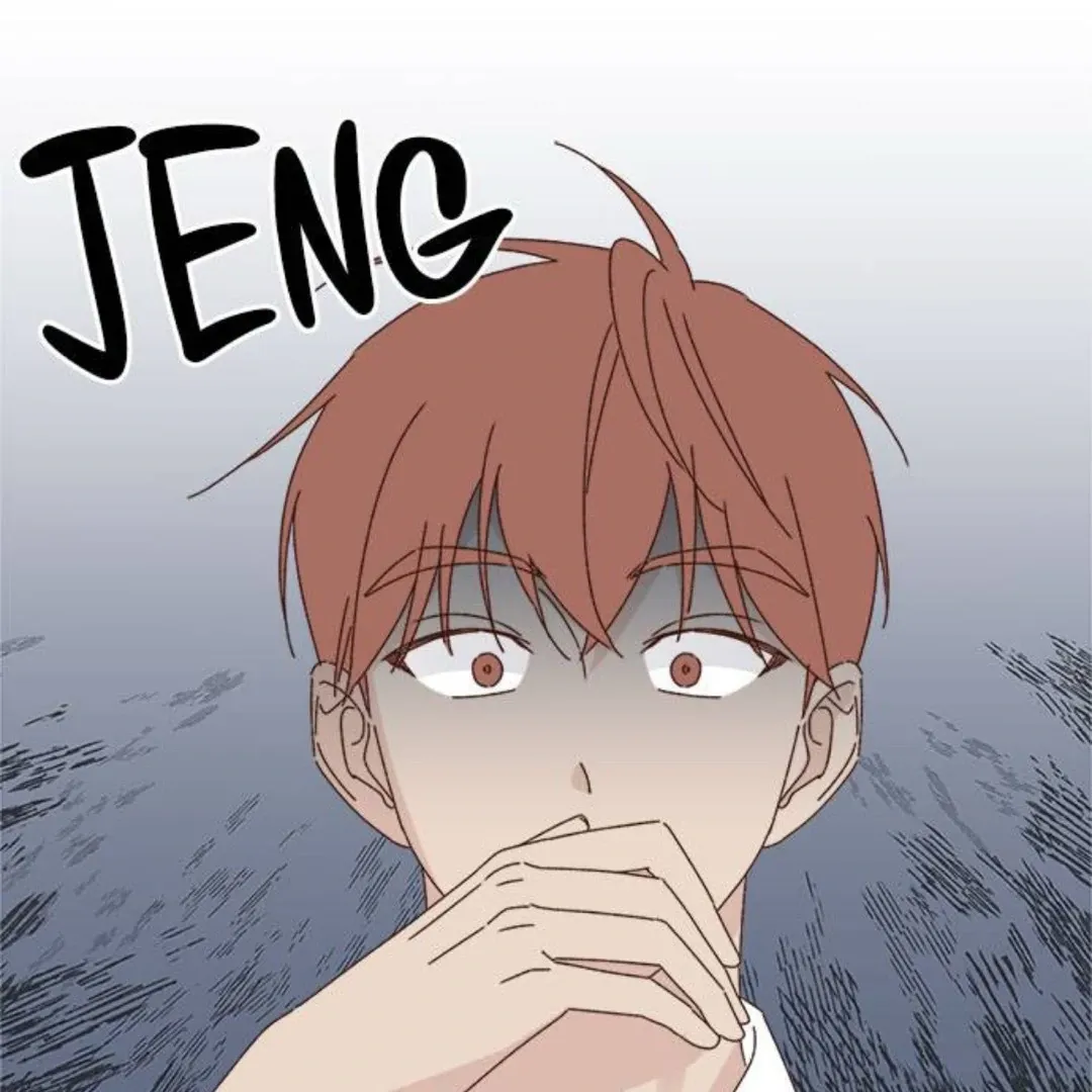 Crossing the Lines Chapter 17 page 17 - 