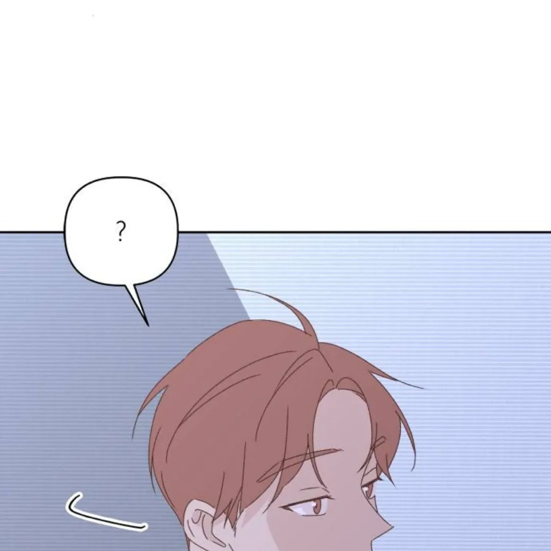 Crossing the Lines Chapter 17 page 199 - 