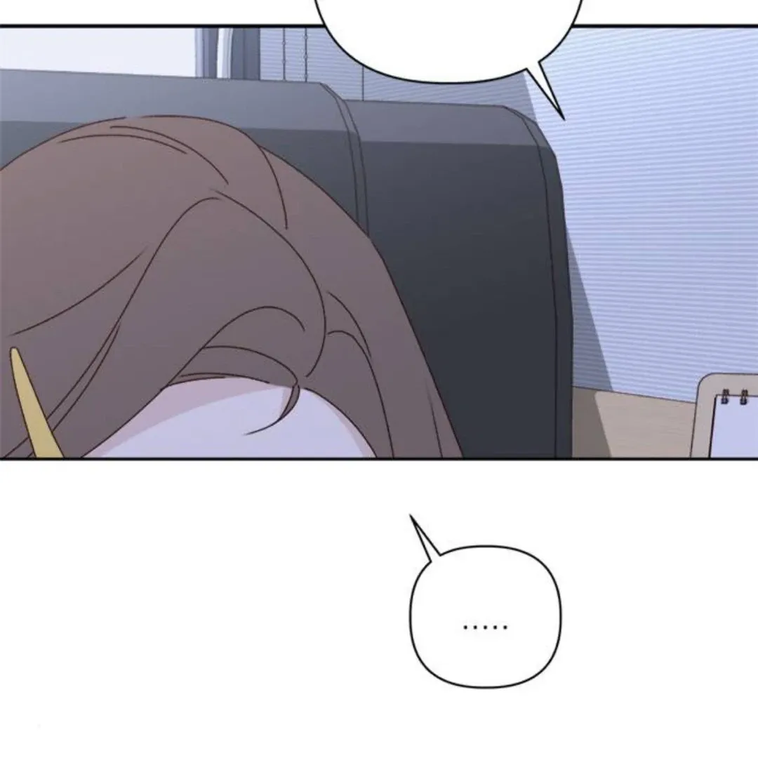 Crossing the Lines Chapter 17 page 209 - 