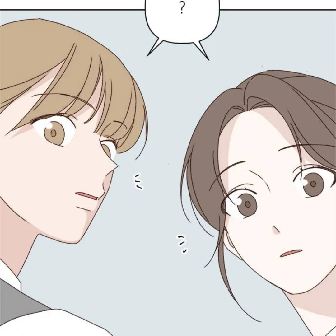 Crossing the Lines Chapter 17 page 26 - 
