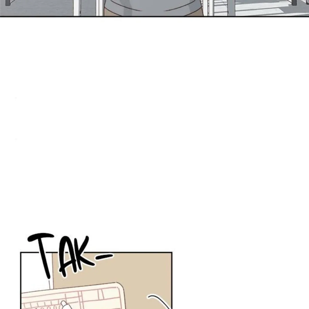 Crossing the Lines Chapter 17 page 7 - 