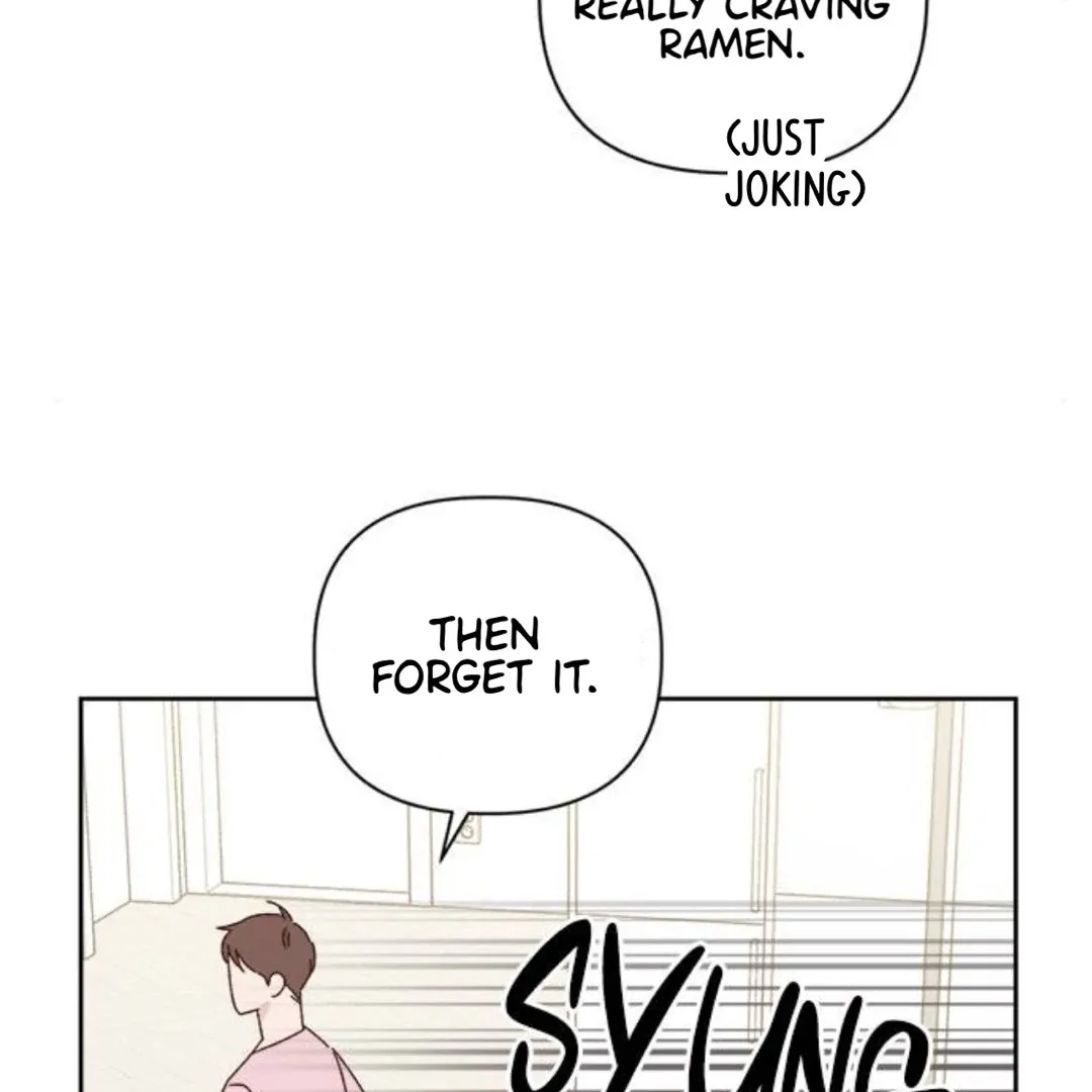 Crossing the Lines Chapter 17 page 74 - 