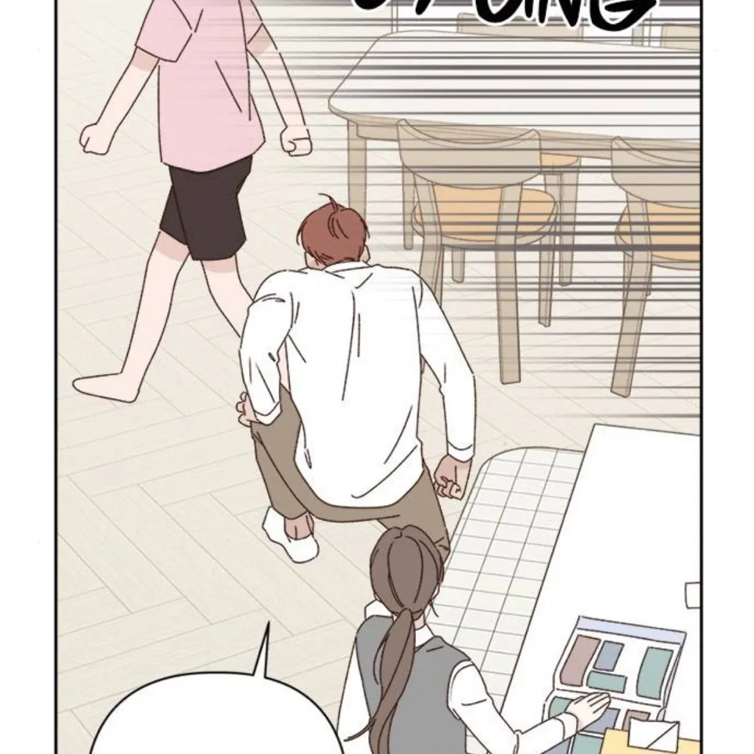 Crossing the Lines Chapter 17 page 75 - 