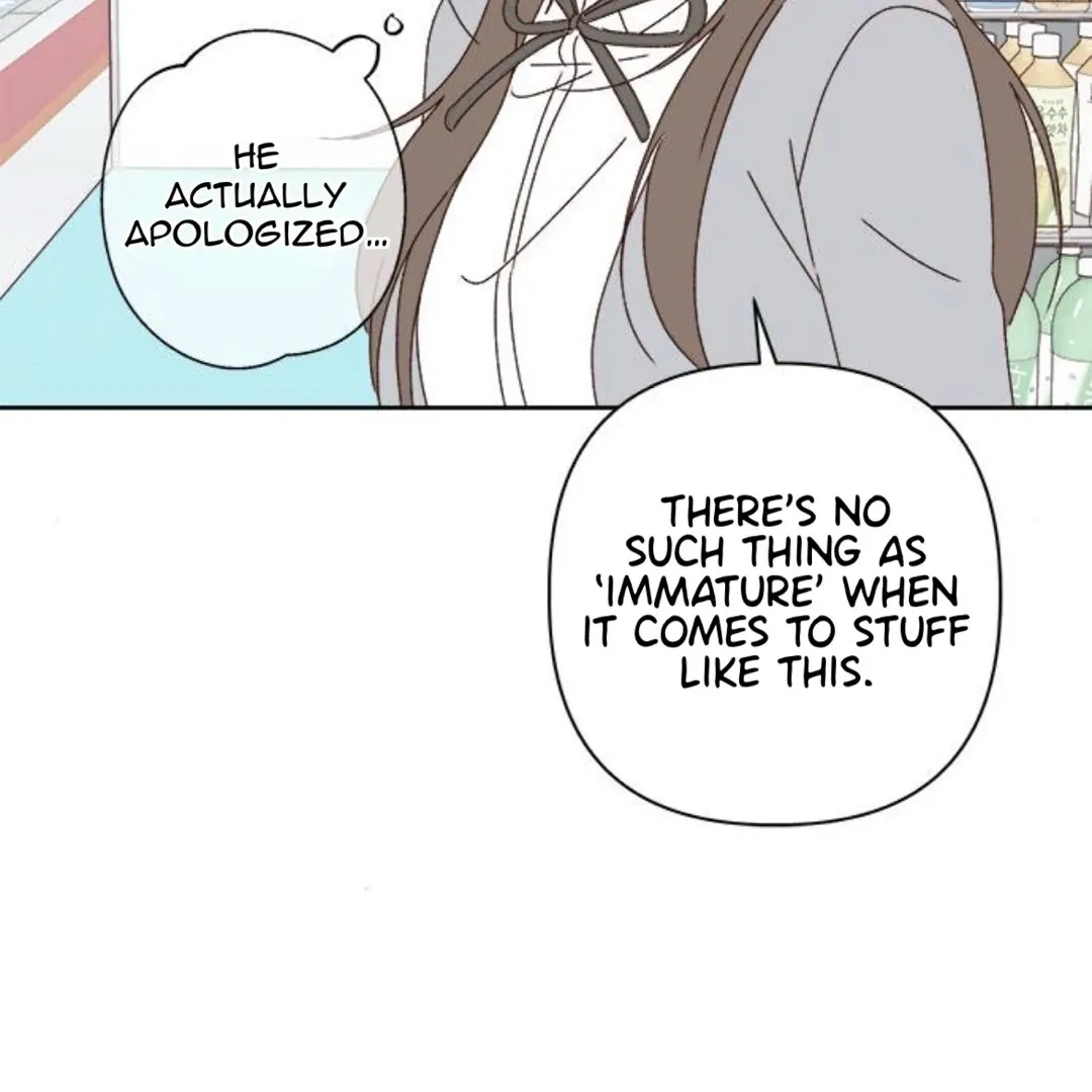 Crossing the Lines Chapter 18 page 142 - 
