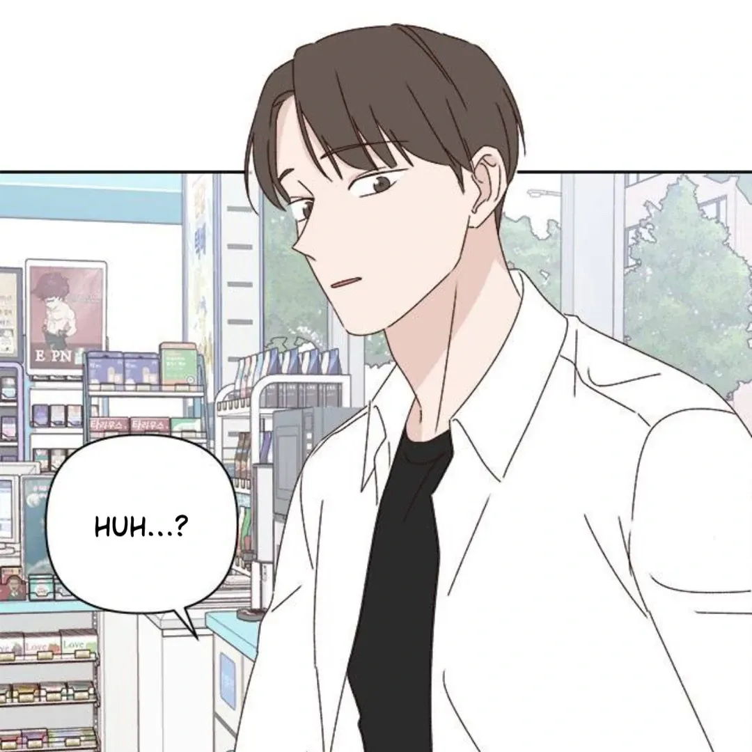 Crossing the Lines Chapter 18 page 149 - 