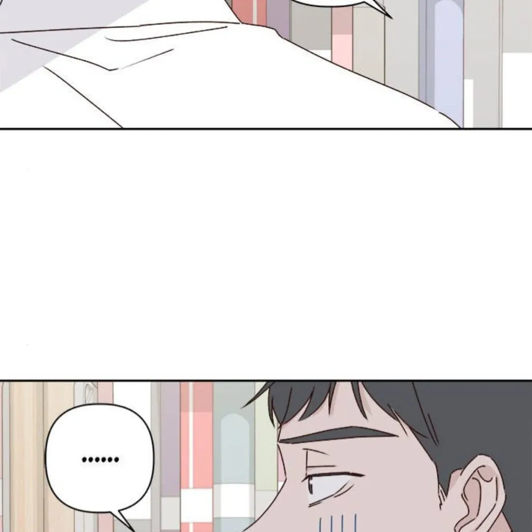 Crossing the Lines Chapter 18 page 59 - 