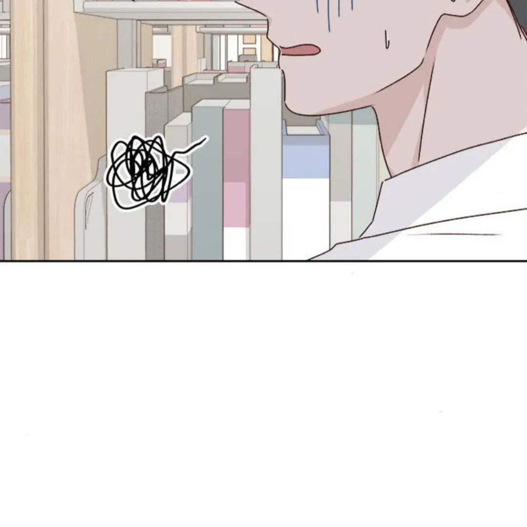 Crossing the Lines Chapter 18 page 60 - 