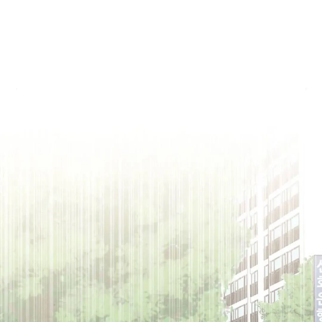 Crossing the Lines Chapter 19 page 12 - 