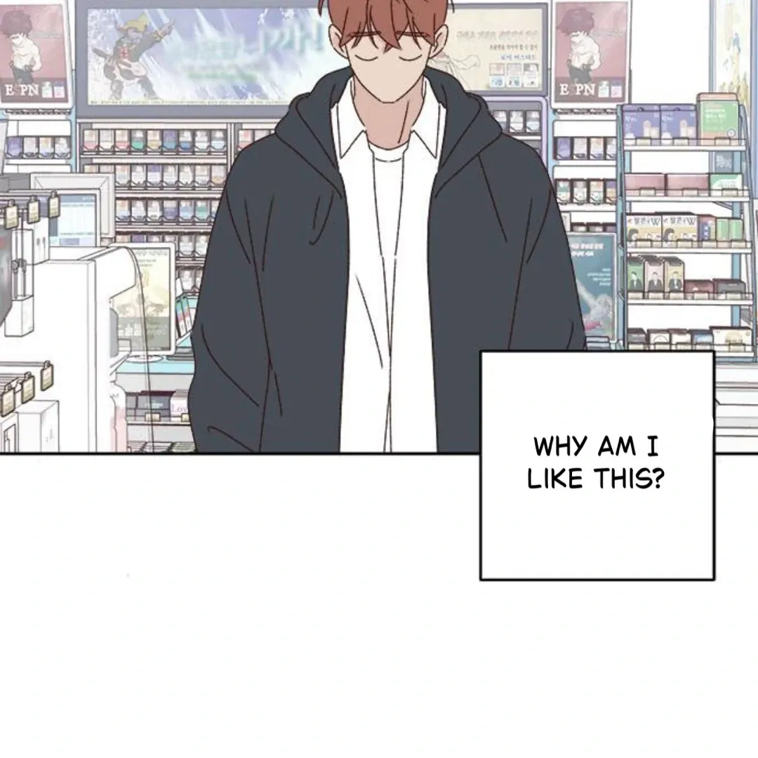 Crossing the Lines Chapter 19 page 45 - 