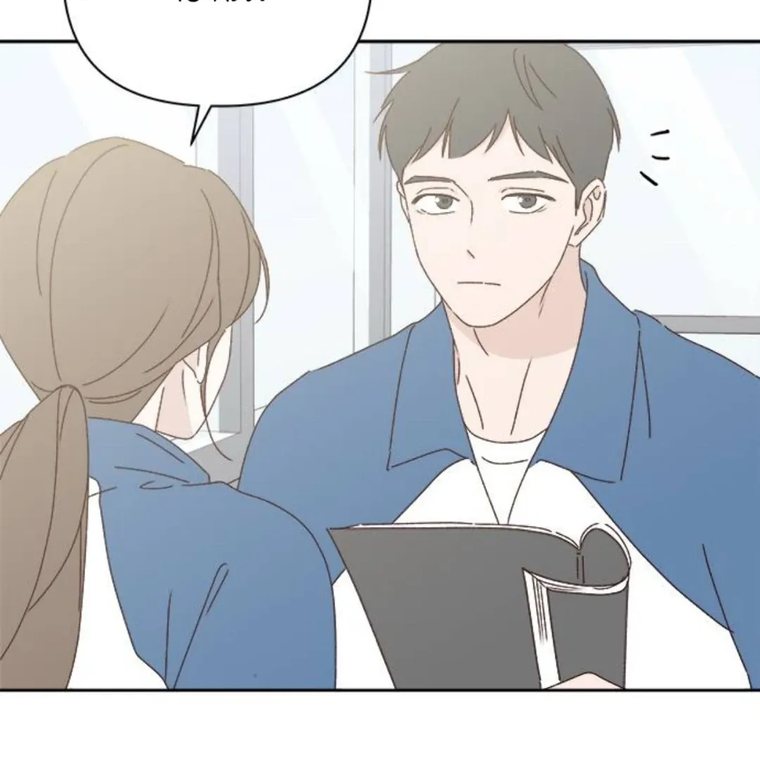 Crossing the Lines Chapter 19 page 63 - 