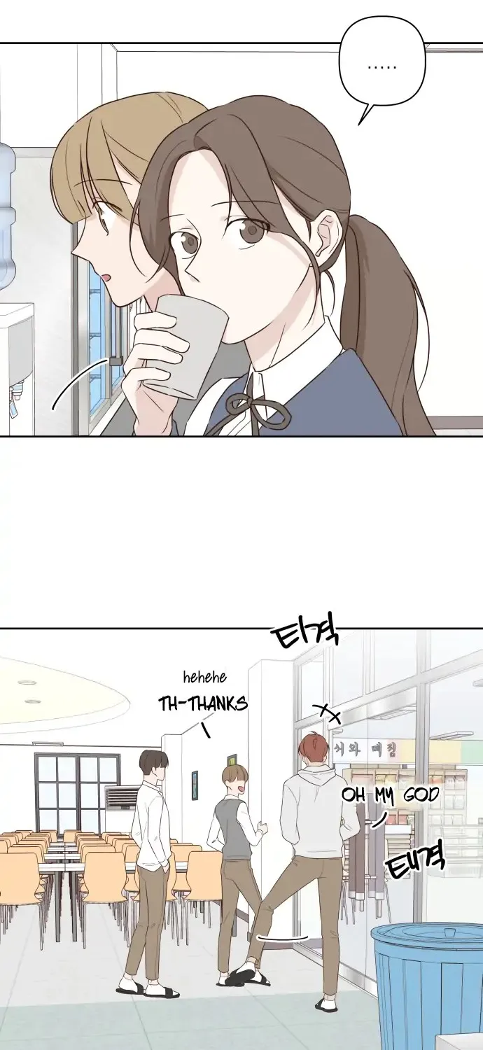 Crossing the Lines Chapter 2 page 43 - 