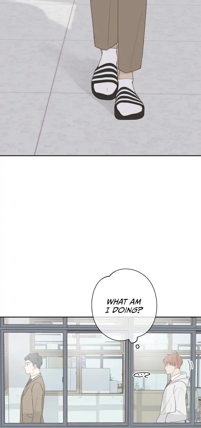 Crossing the Lines Chapter 2 page 75 - 