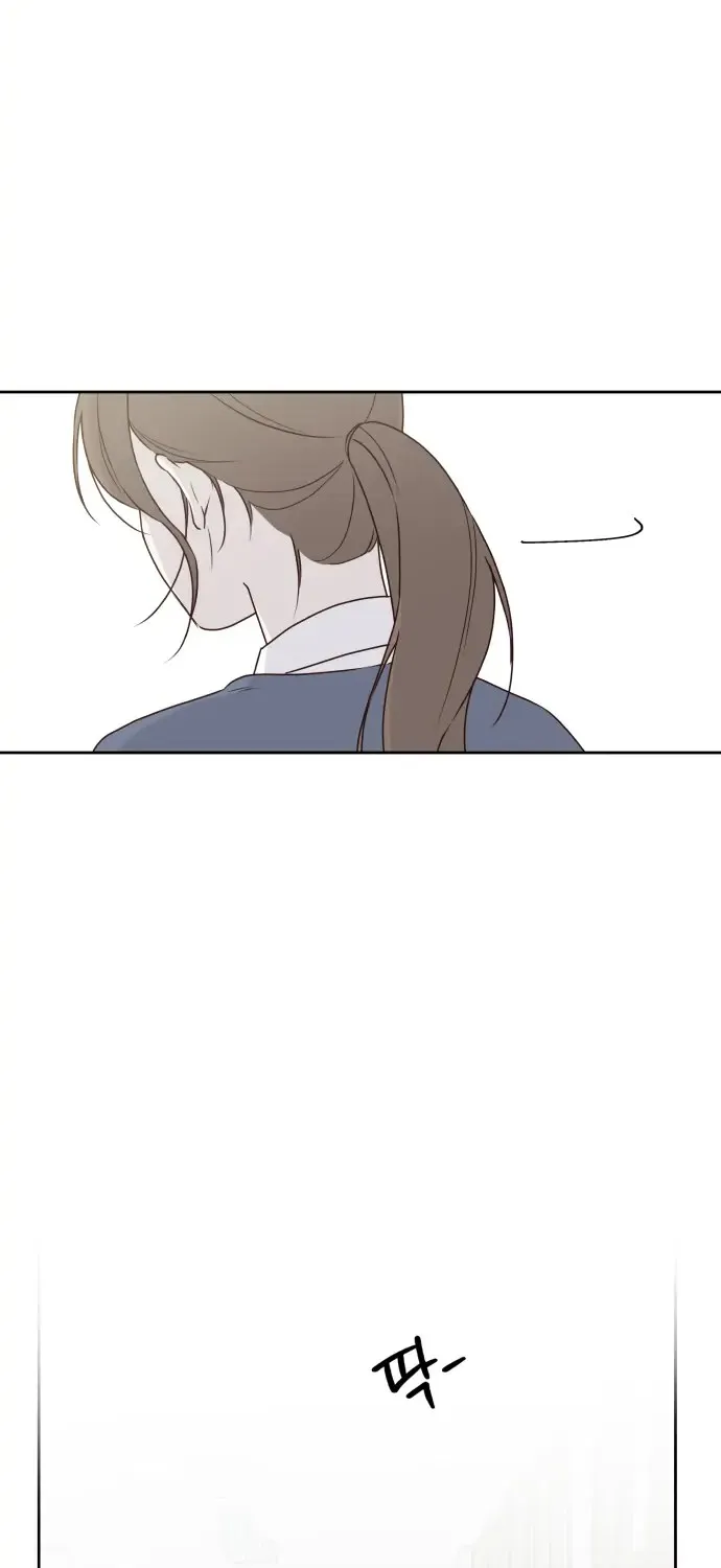 Crossing the Lines Chapter 2 page 80 - 