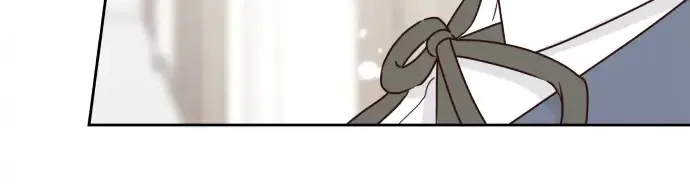 Crossing the Lines Chapter 2 page 84 - 