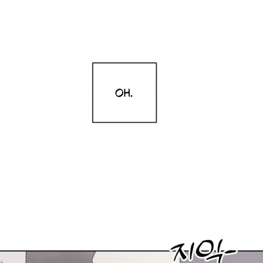 Crossing the Lines Chapter 20 page 17 - 