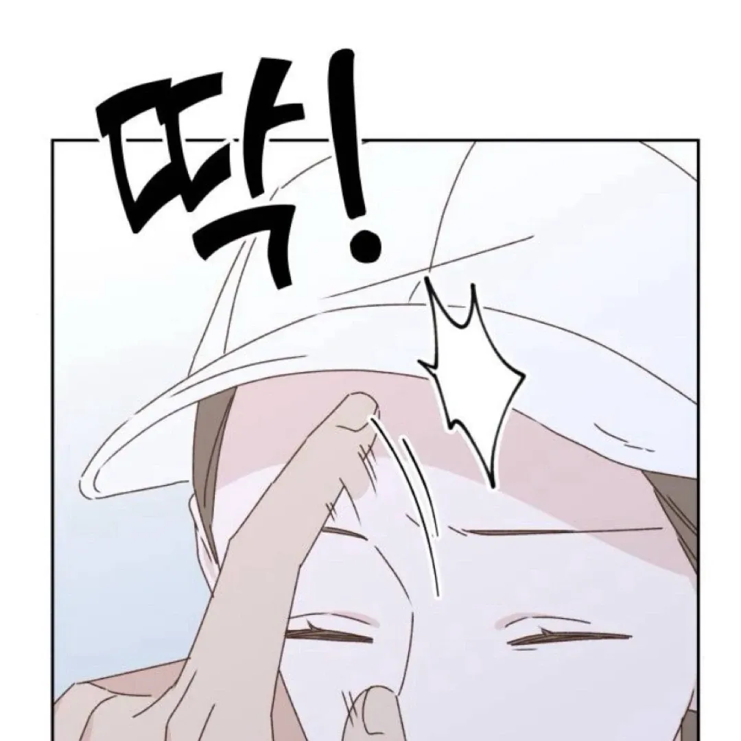 Crossing the Lines Chapter 20 page 57 - 