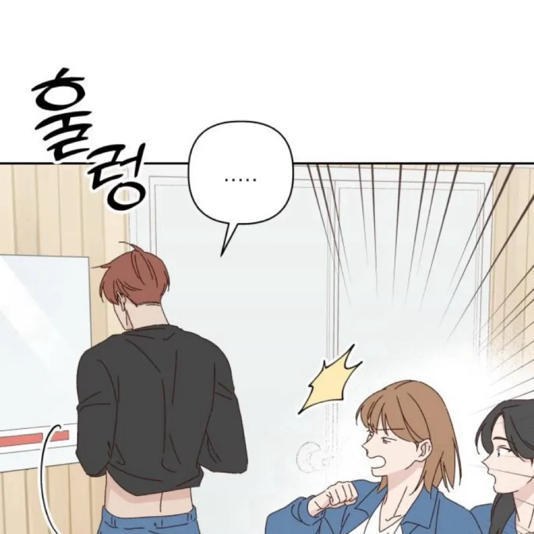 Crossing the Lines Chapter 21 page 52 - 
