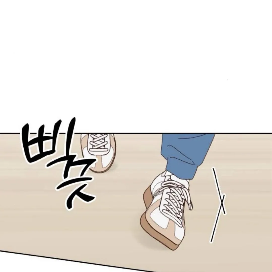 Crossing the Lines Chapter 21 page 76 - 