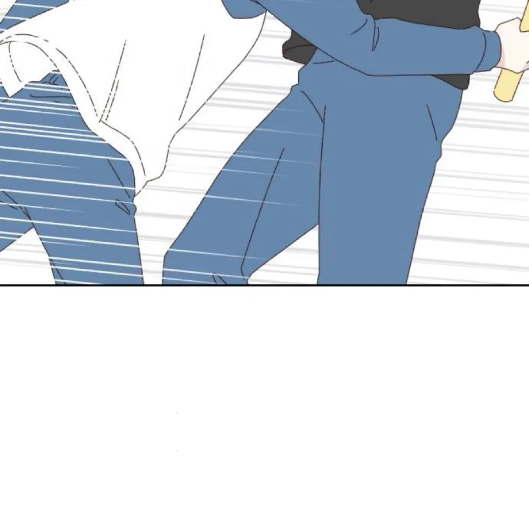 Crossing the Lines Chapter 21 page 79 - 